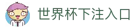 APP下载
